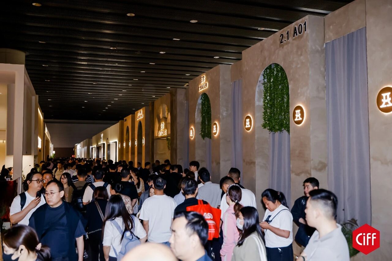 主办报名CIFF2027广州家具及家具板材展（官网联系人）