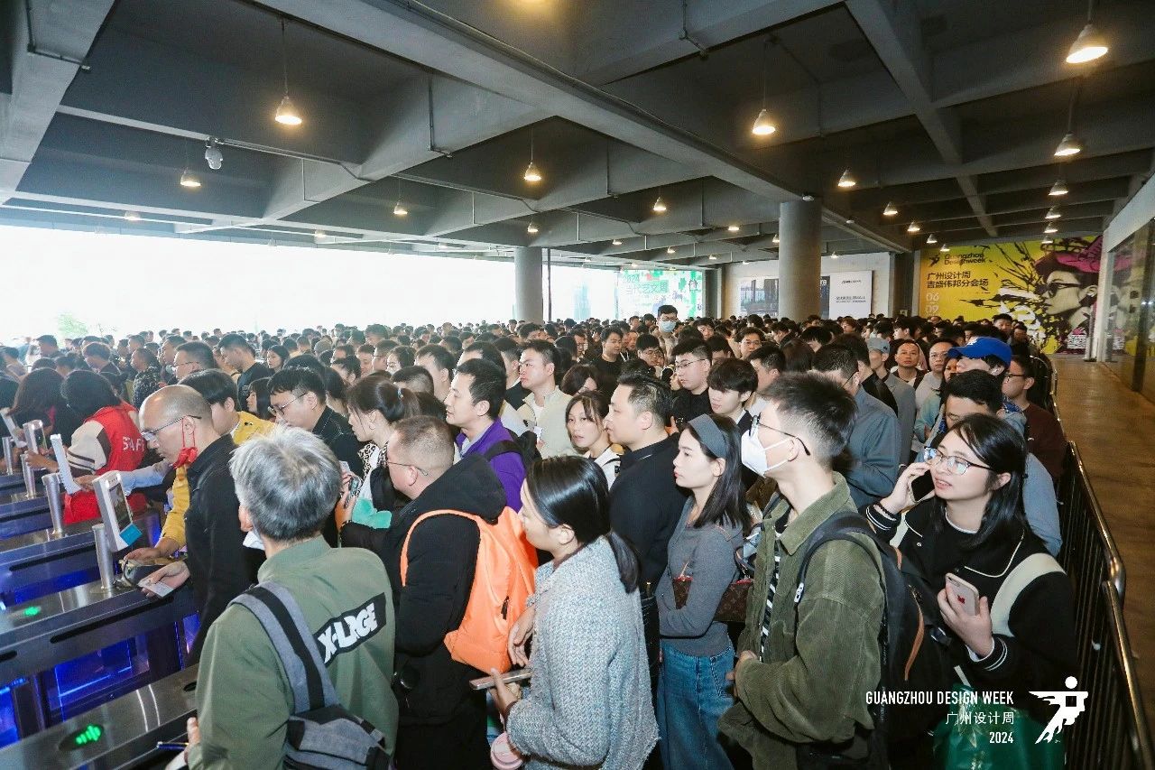 幸福共赴·2026广州设计周暨别墅智能遮阳展·设计先行