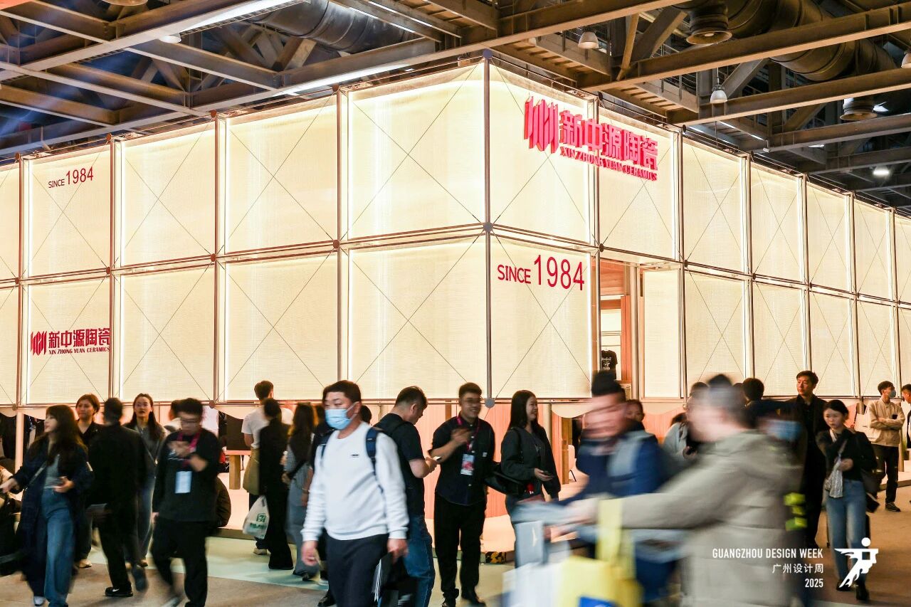幸福共赴·2026广州设计周暨别墅防水防潮展·设计先行