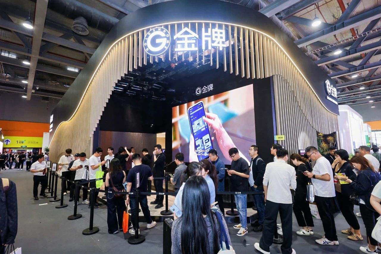 主办官宣：2027广州定制家居及整家定制展（参展流程及时间）