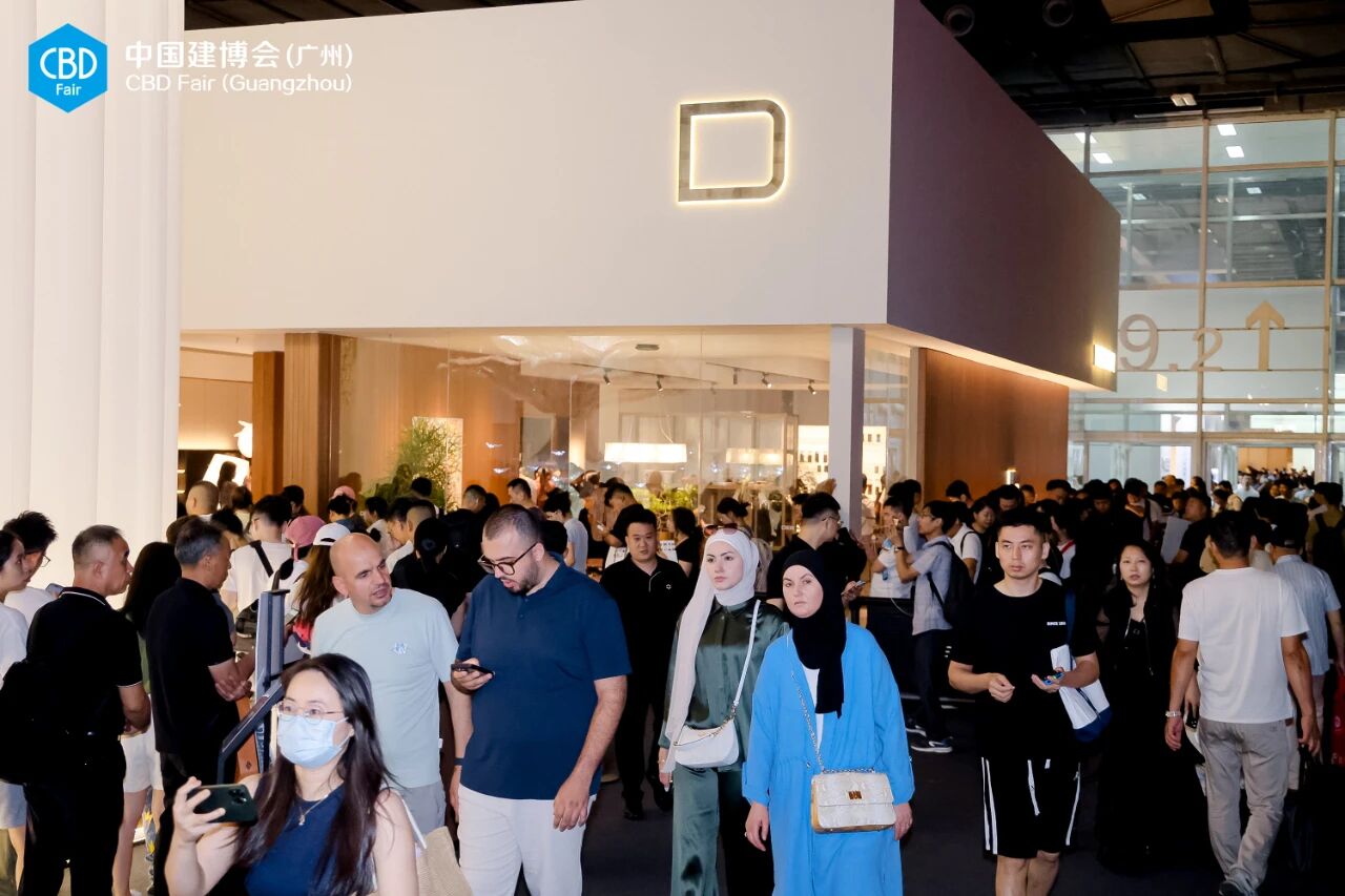 报名参加・2026广州建博会暨装饰线条展・主办位置申请