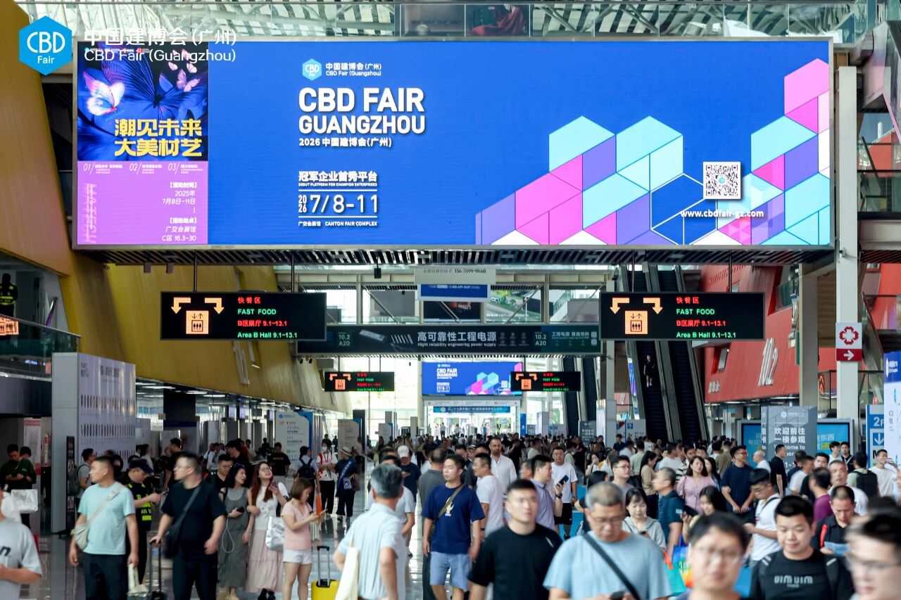 官网报名：2026广州涂料展（预定主办好位置）