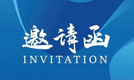 金属加工展|2027上海金属加工设备及技术展7月启幕