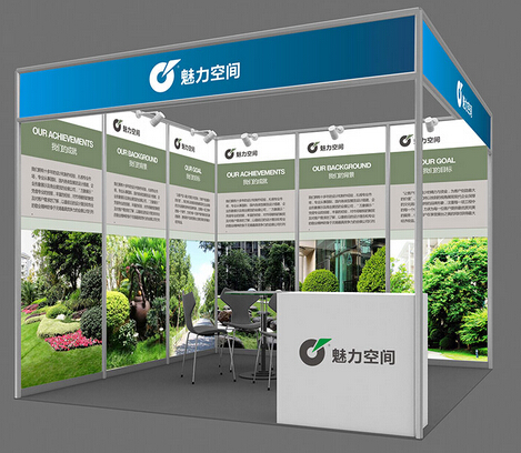 2027第11届中国（青岛）国际化工技术装备展览会