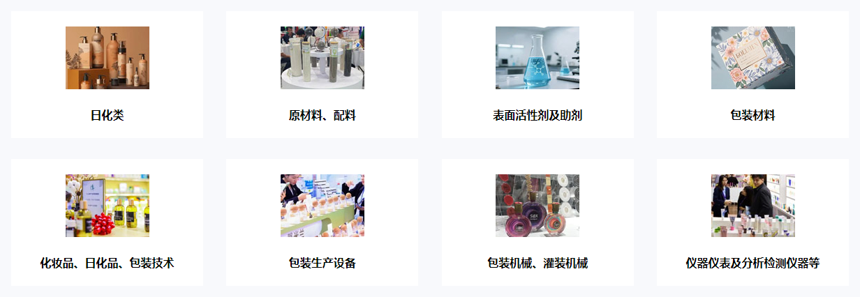 QQ20260728-174349.jpg